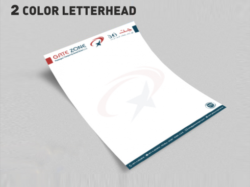 2 Color Letterhead