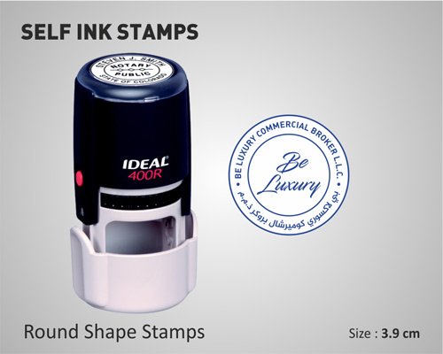 Round Shape Self Ink Stamps