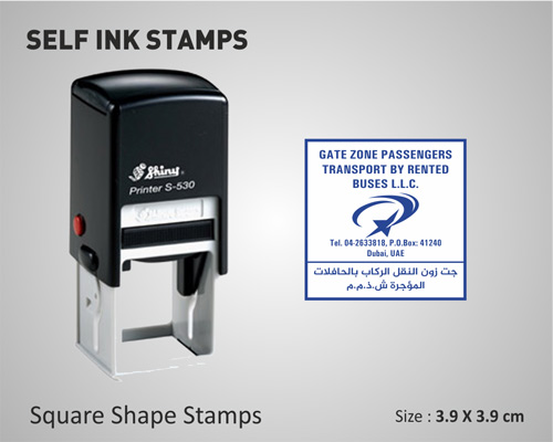 Square Shape Self Ink Stamps